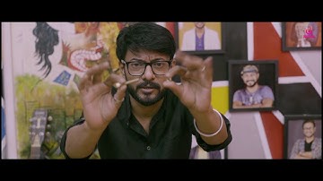 GOODLY DOODLY | MAGICIAN ARINDAM | DRISTIKON FILM AND ENTERTAINMENT | STARTING FROM 15/09/2019