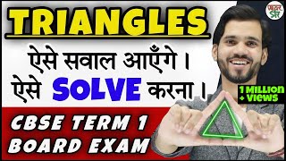 Triangle | Class 10th Maths | Class 10  Maths Chapter 6 | Full Chapter/Introduction/Theorem