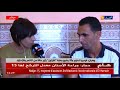 والد الر ضيع المتوفي كيشفت وليدي في الكرطونة درت فبالي خرجو قط مي ت 