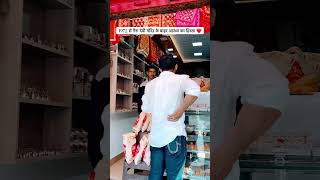 Since 1972 | Naina Devi Mandir Ki Prashad ki dukaan ♥️ | youtube #uditasanwal #shorts #shortsfeed