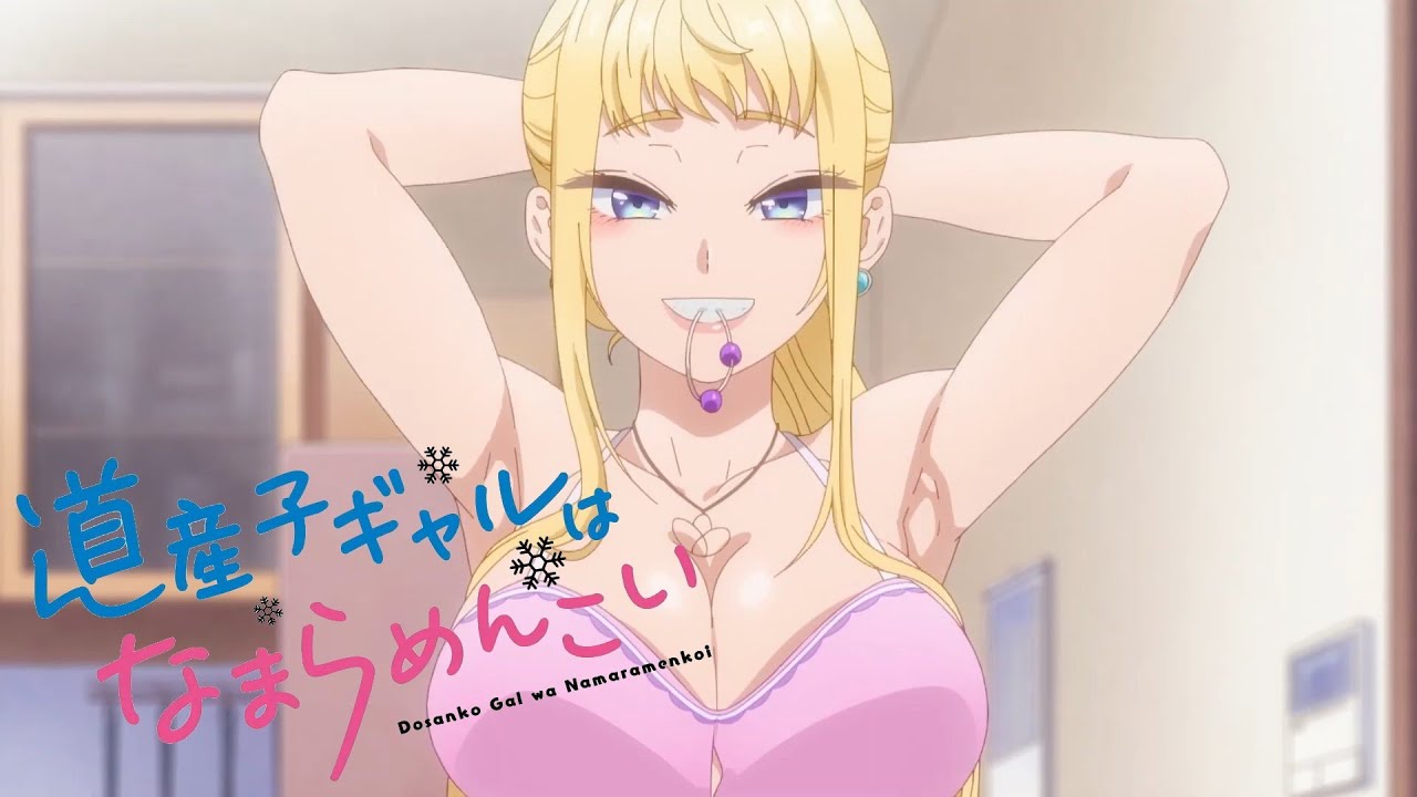 Hokkaido Gals Are Super Adorable! (Dosanko Gal wa Namara Menkoi