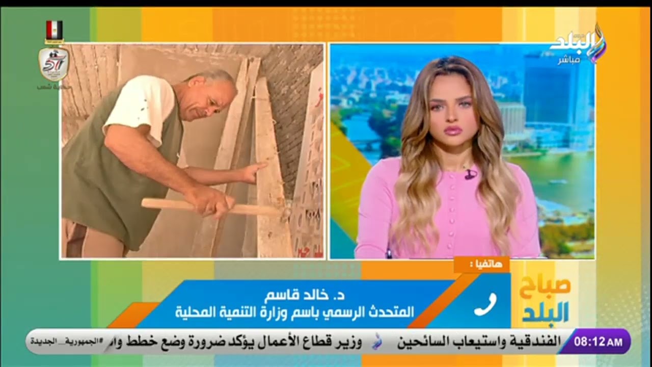 تسهيلات جديدة في قانون البناء.. تعرف على التفاصيل