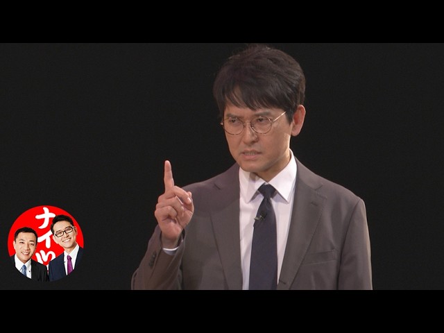 ウエストランド「漫才商店街」トレーラー - YouTube