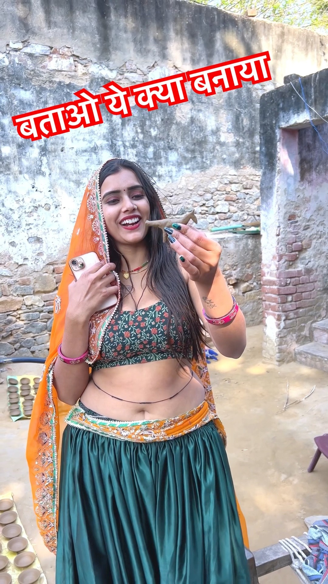 कुम्हार ही कह दे #meenu #trending #trendingshorts #ytshorts