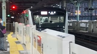 小田急小田原線5000系5051F快速急行小田原駅行き登戸駅発車(2023/2/12)