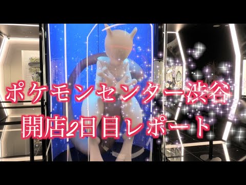 ポケモントレッタ アルティメットz3弾 Uアルセウス戦 神奇寶貝 Tretta Youtube