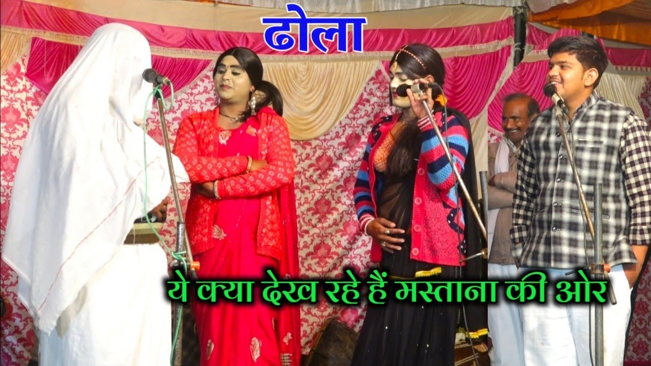 सूर्यभान का ढोला कोट कंपिल की लड़ाई सर्वती का विवाह प्रथम का अंतिम संस्कार निर्जन वन में