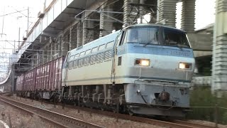 【山陽本線】JR貨物 EF66-128号機牽引 5056レ貨物列車