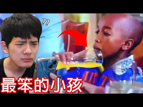 【尊】我找到了那些「世界最笨的小學生」! ? 別笑你以前一定也像他們一樣...【第2頻道】