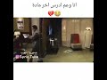 شكل الطالب وهوي عم يدرس اخر مادة ب الفحص