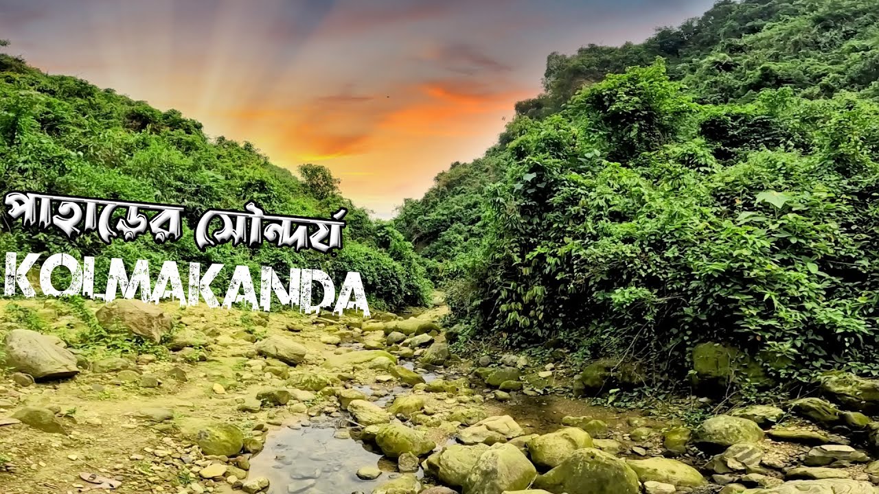 Yalangoch toshakda paypoqda