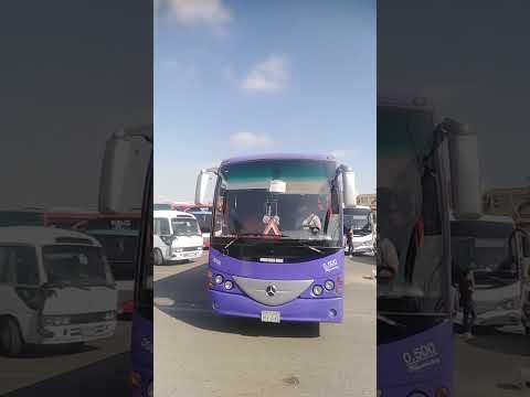 الجامعة الروسية في بدر