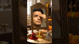 Tilak Lagane Ke 5 Powerful Fayde! 😱 Chandan, Bhasma, Laal Tilak