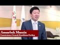 The Kazakhstan Pavilion: Introducing Expo Astana 2017