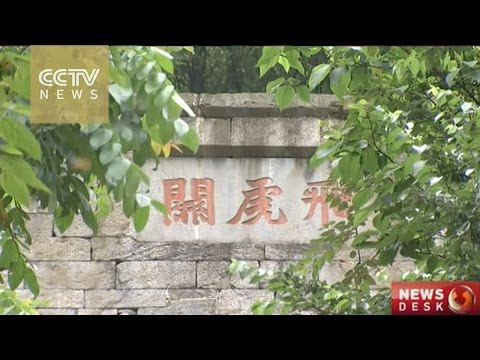 Chinese Tusi heritage sites make it to UNESCO list