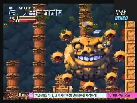 [온게임넷] G맨게임종결자 - Cave Story 공략 (part.2)