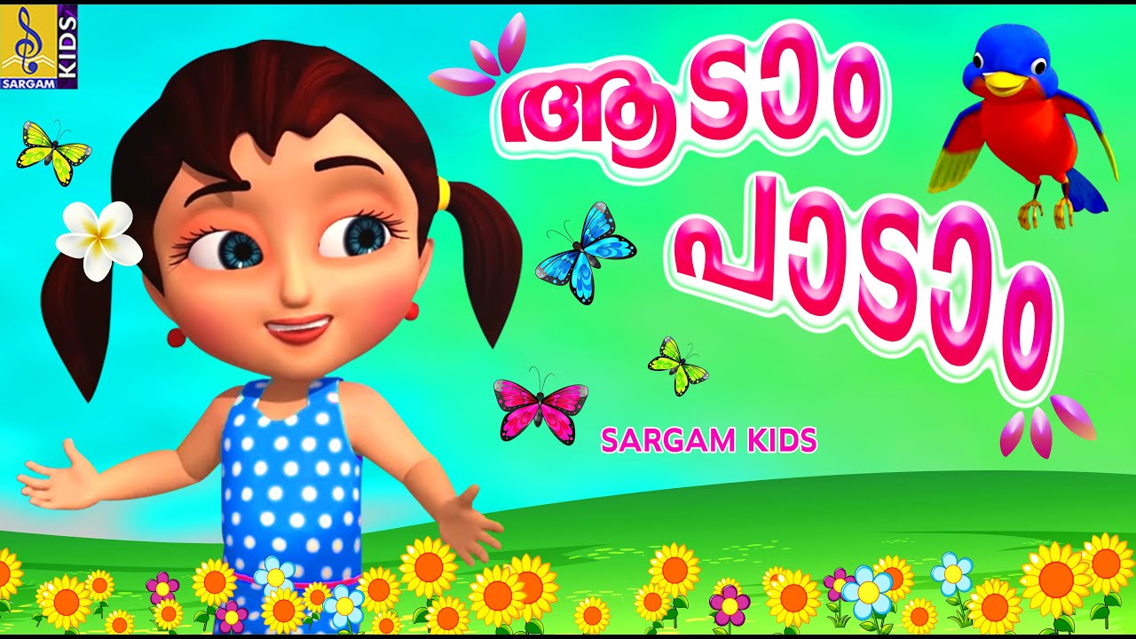    Animation Songs  Latest Kids Animation Songs  Aadam Paadam