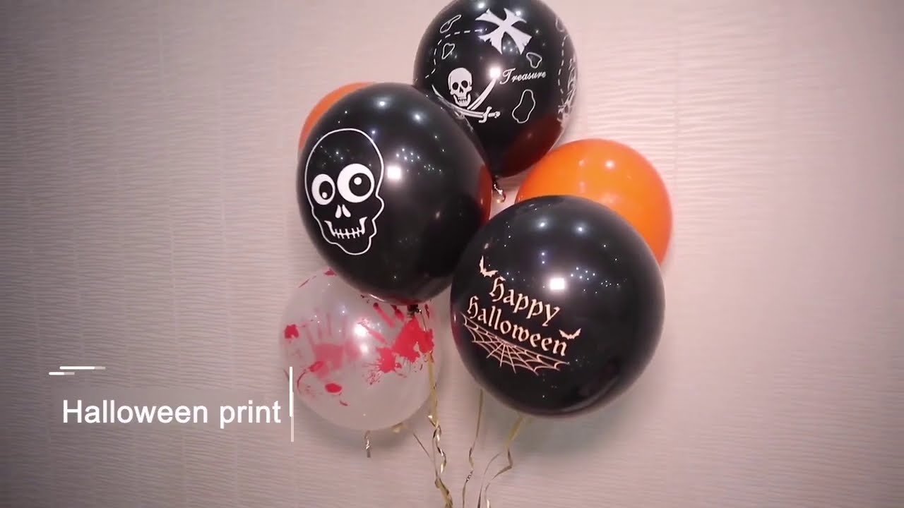 windmill print balloon