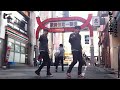 디오지 (DOZ) - よろしく お願いします (요로시쿠 오네가이시마스) Music Video