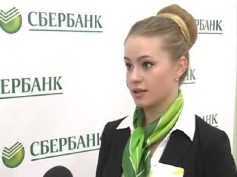 Video: Cách Khôi Phục Thẻ Sberbank