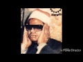 الشيخ عنتر سعيد سوره الاعلي