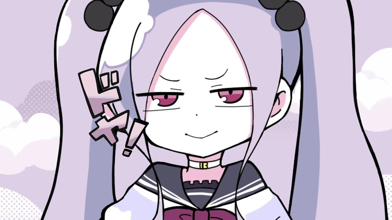 ダダダダ天使 歌ってみた ♪三拍ユッコ♪【ウタゴエ放送部】 - YouTube