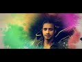 Bhober Bari || ভবের বাড়ি || Kishor Palash || F A Sumon  | Bangla New Song | Official Lyrical Video Mp3 Song