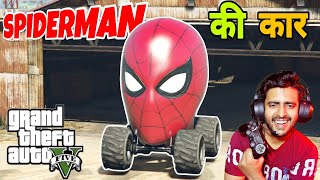 Spiderhead Monster Car In Gta 5 Story Mode 🔥