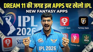 New Fantasy Apps | Dream11 New App | Dream11 News Today | Dream11 Update  screenshot 2