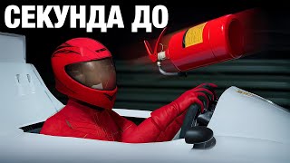 картинка: 10 СМЕРТЕЙ в самых неожиданных местах #3