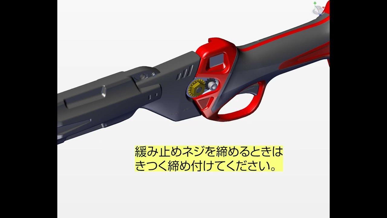 コードレス電動パイプ回転式高枝鋏スゴタカ2.3m| アルス〈公式〉園芸