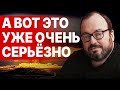 БЕЛКОВСКИЙ: США готовят ПЕРЕЛОМ! Залужный ИДЁТ в ПРЕЗИДЕНТЫ? ПРИНУЖДЕНИЕ К ПЕРЕГОВОРАМ