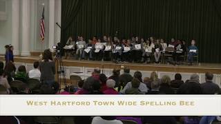 West Hartford Spelling Bee (January 2017)