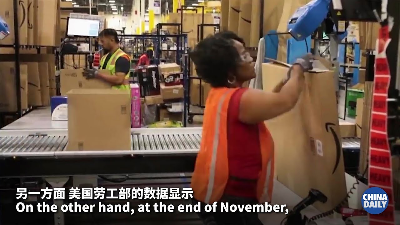 Record 4.5m Americans quit jobs in November - YouTube