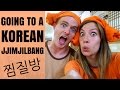 Jjimjilbang (찜질방): Visiting a Korean Spa and Sauna in Seoul (목욕탕 - 실로암 사우나)