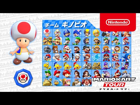 キノピオ隊長　2点　ルイージとマリオカート ロジー&マリオファンの集い on X: 