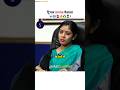 ट्रिपल तलाक फैसला 🥶🔥♻️🧑🏻‍✈️ What do you think about it? | Upsc Interview