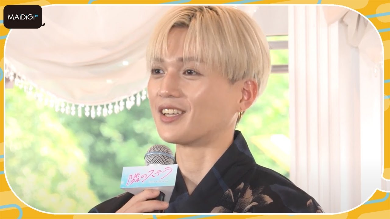 レア❤︎ 八木勇征 FANTASTICS 七夕 千社札 居酒屋えぐざいる 2019 FANTASTICS' Yusei Yagi shows off his yukata kimono! Reveals