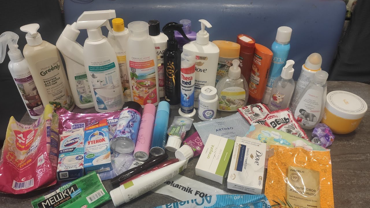 Пустые баночки за июль и август 2025 фаберлик и другое.