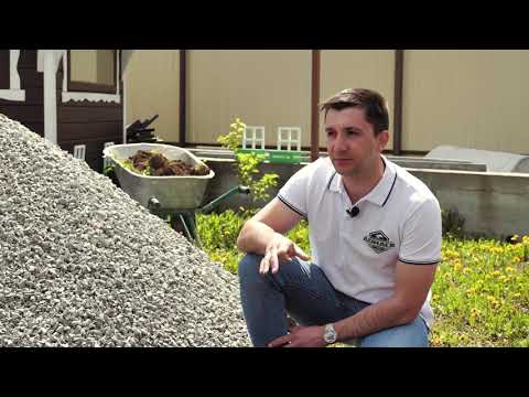 Video: Кортен жана бетон