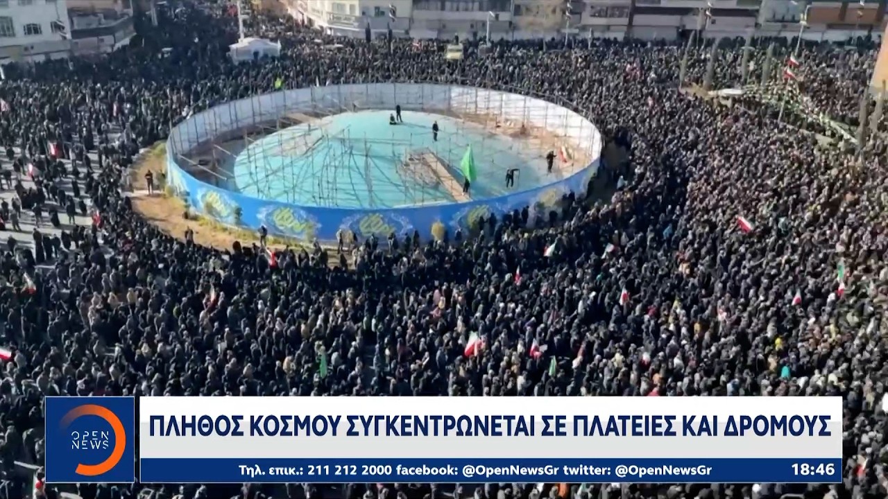 Δραματικές και ραγδαίες οι εξελίξεις στην Μέση Ανατολή | OPEN TV