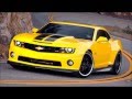 MUSICA DO CAMARO AMARELO 