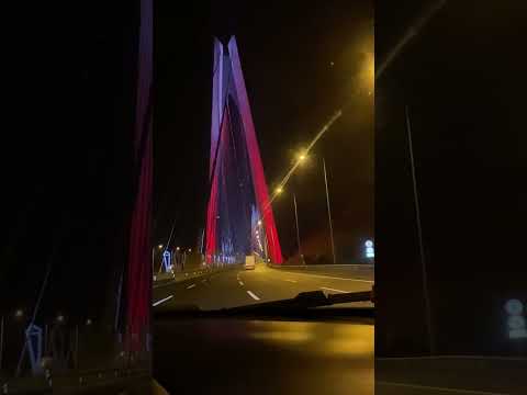 Мост где часто