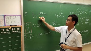 極限、連續、導數及其應用