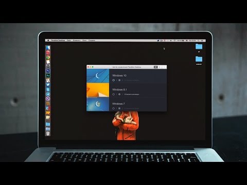 Обзор Parallels Desktop 10