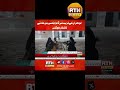 Jahanian Express Accident #realtimenews #pakistannews #pakistannews #todaynews #rtnofficial