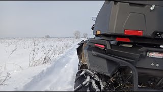 Guepard 650, покатушка в одиночку, кое как, но ехать можно, по полю.