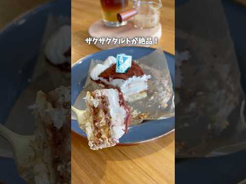 犬吠埼灯台のすぐ隣に新しくできたカフェ #千葉カフェ #銚子