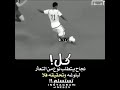 ستوريات انستا حزينة بدون حقوق اجمل موسيقي حزينة موثر تصميم مقاطع انستقرام ستوريات انستا حزينة ستوريات انستا حزينة بدون حقوق اجمل موسيقي حزينة موثر تصميم مقاطع انستقرام ستوريات انستا حزينة