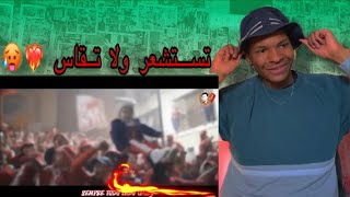 Ultras Fanatic Reds : Aterrador [ live ]🔥||Reaction🔥🇲🇦🇩🇿